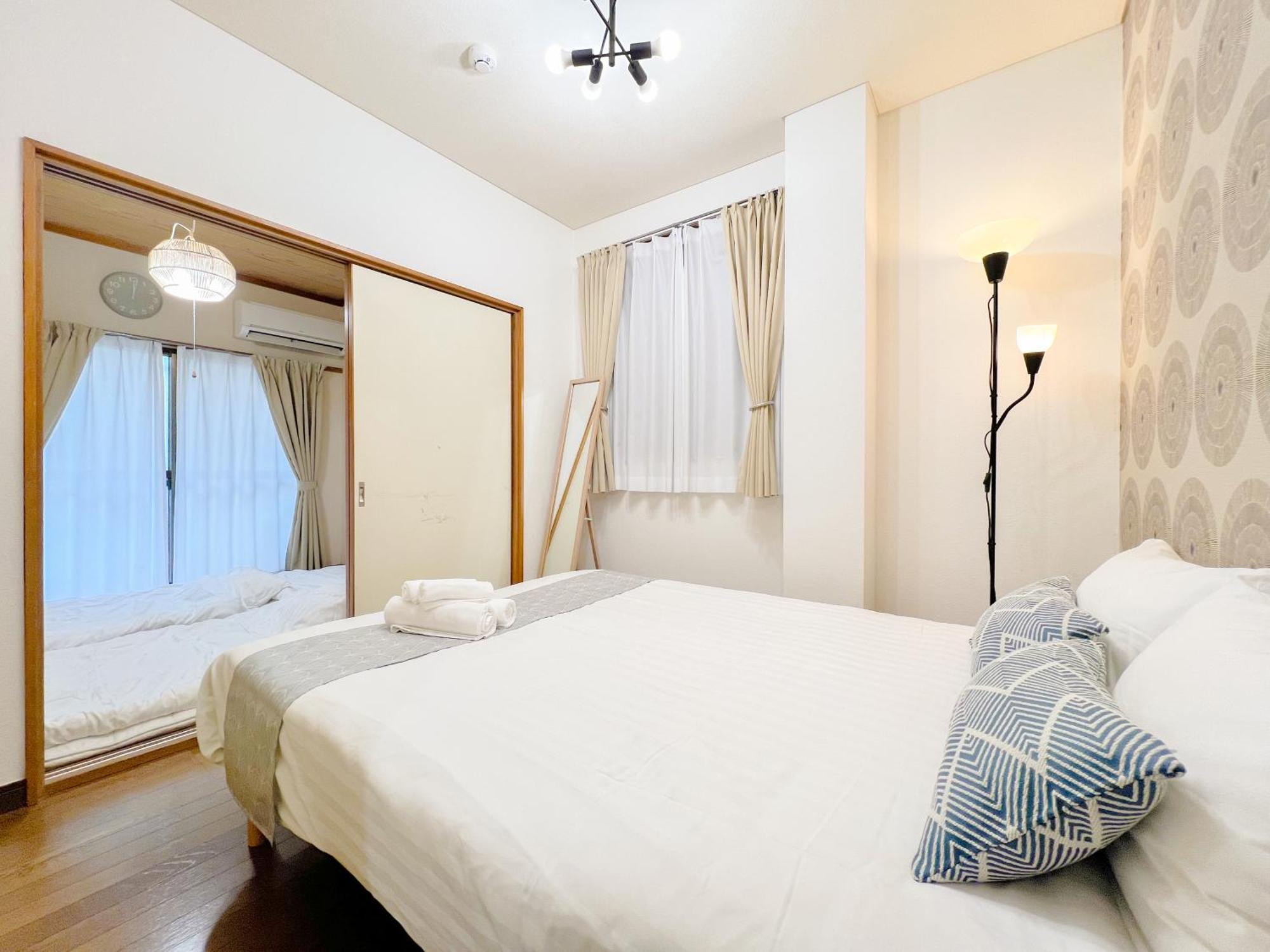 Skytree Apartamento Tokio
