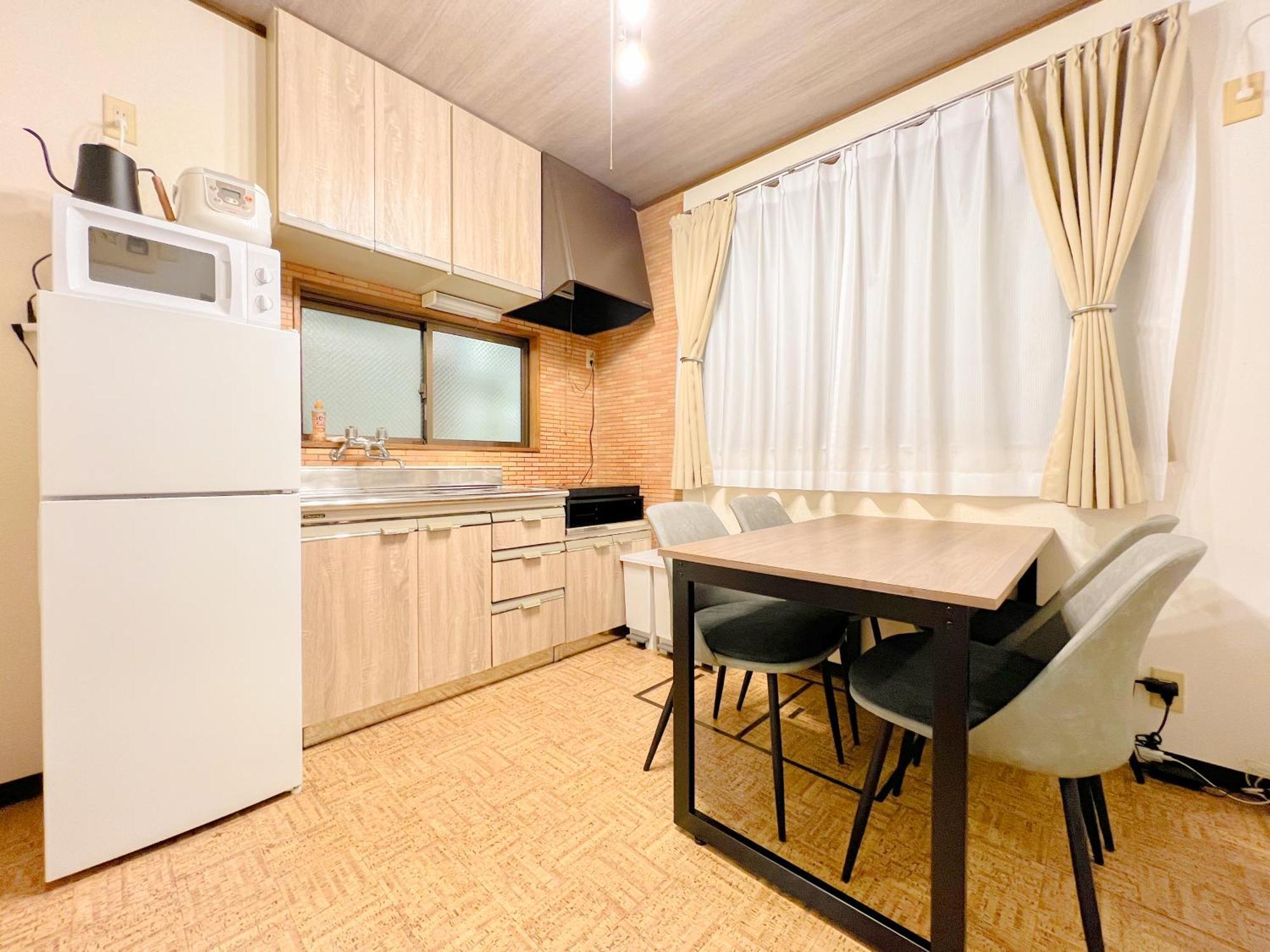 Skytree Apartamento